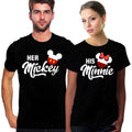 Her Man & His Woman Matching Couple Shirts – His and Hers T-Shirt Set